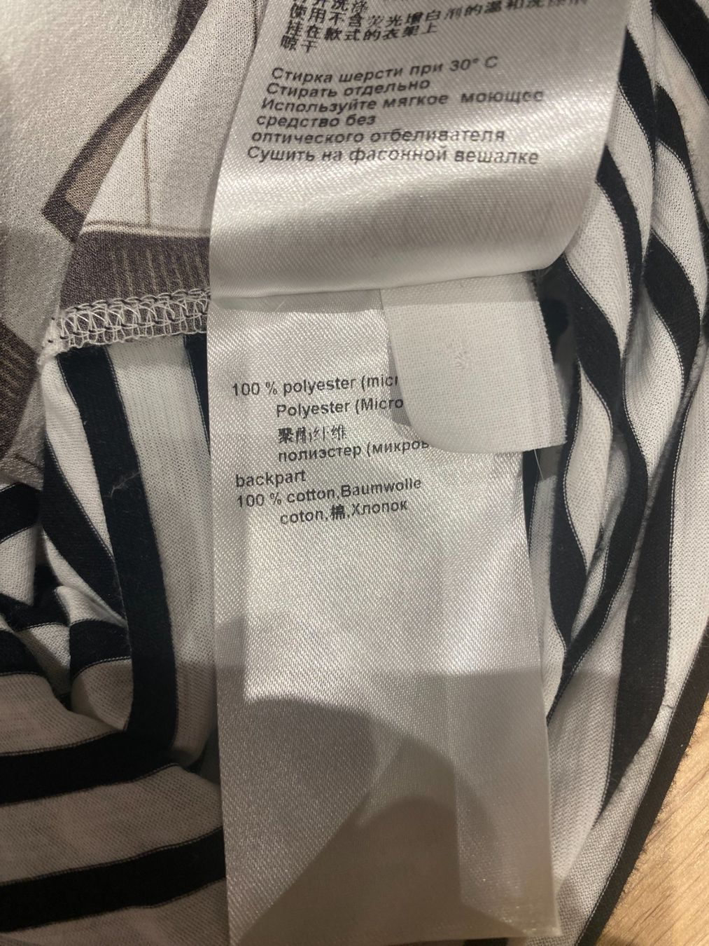 Marc Cain T-Shirts: Marc Cain T'Shirt, Gr. N5 oder D42 – Gebraucht aus Regensdorf von Pointer2009 6