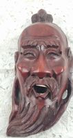 Maske aus China Holz Asiatika  Vintage