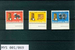 MALAYSIA 3 BRIEFMARKEN KAUTSCHUK