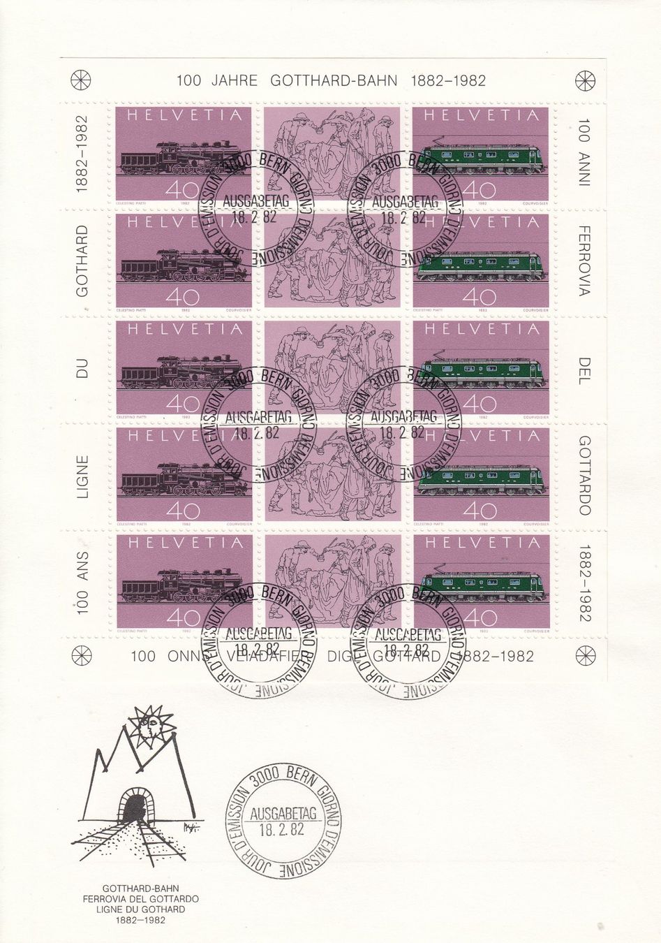 Tutti i francobolli: 1982 100 Jahre Gotthardbahn, 3 Jumbo-Briefe – Usato da Spreitenbach venduto da Lienbi01