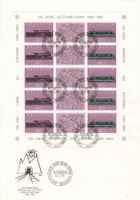 1982 100 Jahre Gotthardbahn, 3 Jumbo-Briefe