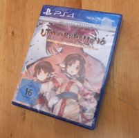 Utawarerumo Prelude to the Fallen (NEU)