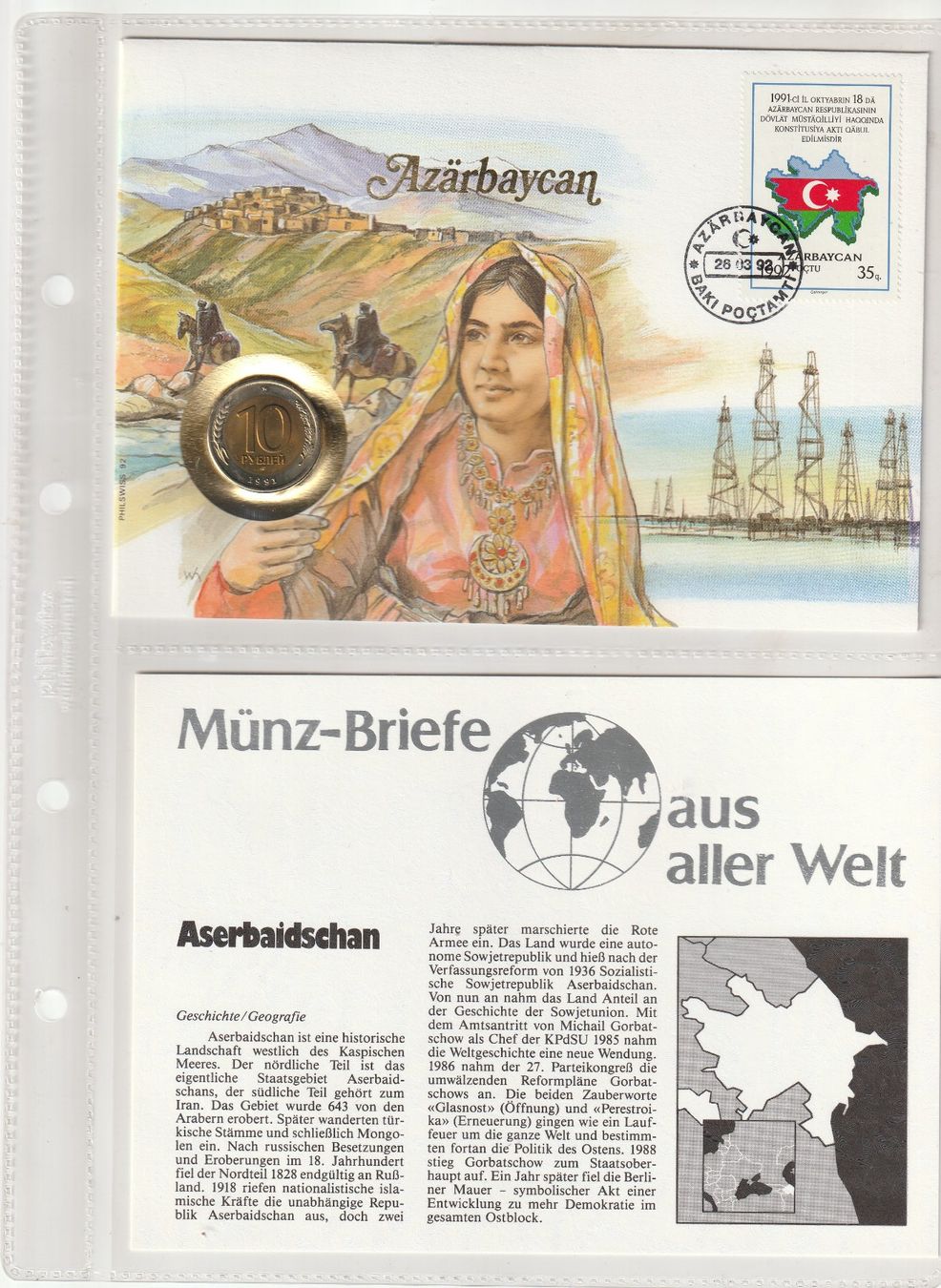 Tutti i francobolli: Briefmarken Lot Münz- Briefe und anderes – Usato da Rupperswil venduto da Ema10 5
