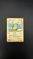 Fliegendes Pikachu Pokémon Karte