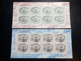 1997 Nr. 927+928 im Zierbogen mit ET - Vollstempel