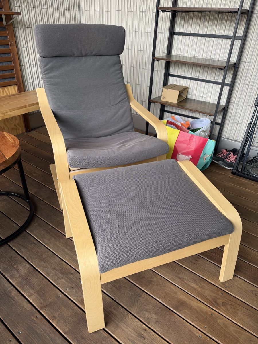 Ikea Poltrone: Poang ikea with footrest – Usato da Zürich venduto da pol_cy5n