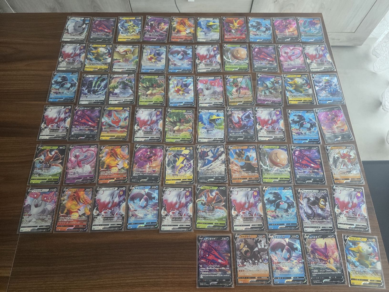 Pokémon Sammelbilder & Trading cards: Carte Pokémon – Gebraucht aus Massagno von Arj87 6