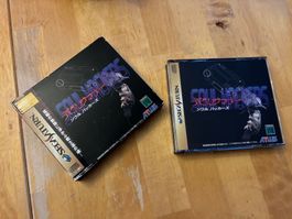 Devil Summoner Soul Hackers (CIB) - SEGA Saturn