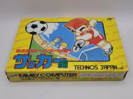 Nekketsu High School Soccer Famicom NES OVP Japan Complete
