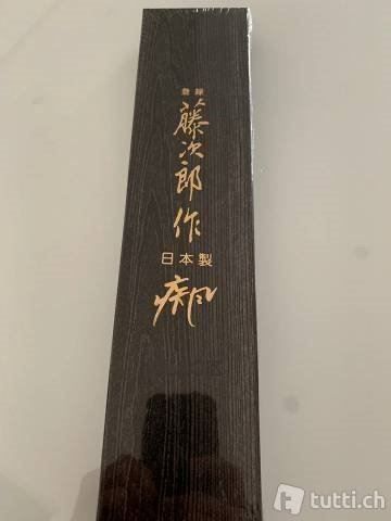 Coltelli da cucina: Tojiro SIPPU Black Santoku – Nuovo e nell'imballaggio originale da Pratteln venduto da Rbubi 1