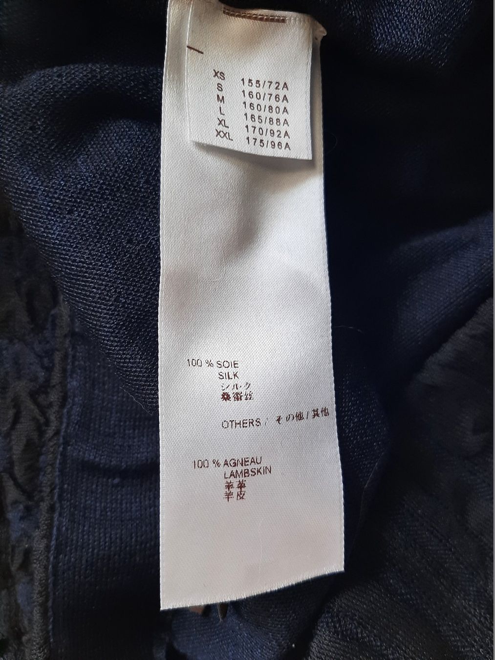 Vestiti: Louis Vuitton, robe en soie S – Usato da Fribourg venduto da metalhands 8