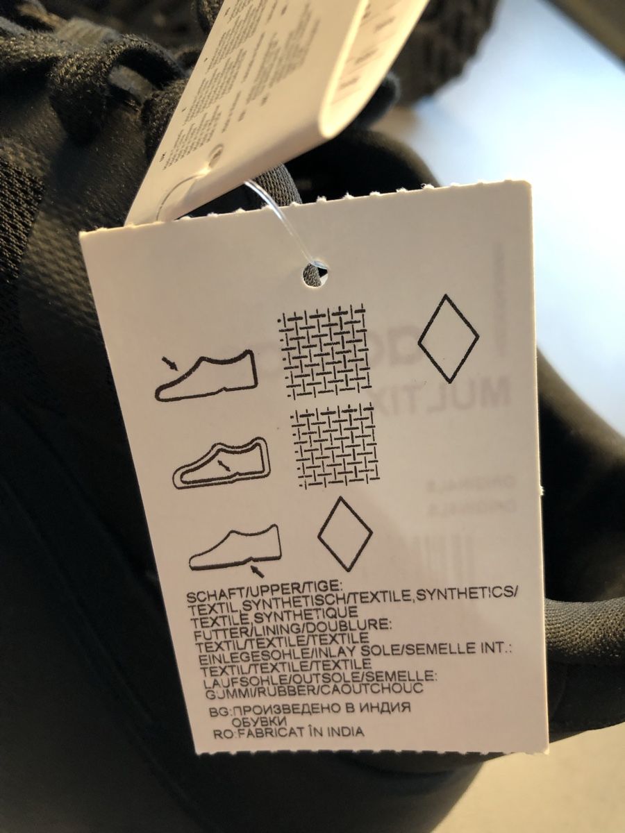 Adidas Scarpe da uomo: Turnschuhe adidas MULTIX – Nuovo e nell'imballaggio originale da Binningen venduto da Kellox 4