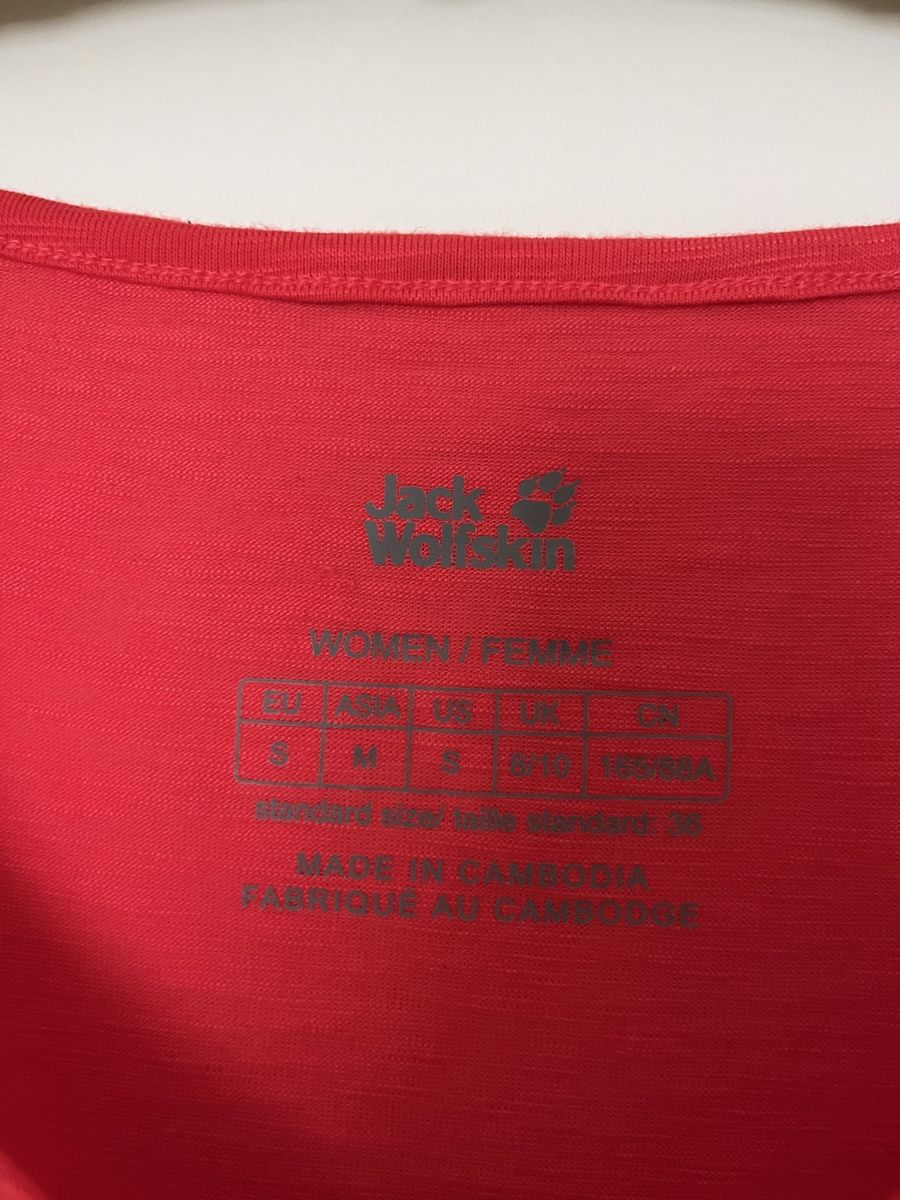 Jack Wolfskin T-shirt: Shirt Gr.S  Jack Wolfskin – Usato da Bülach venduto da Papagei7 1