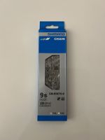 Chaîne vélo Shimano 118L