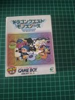 Dragon Warrior Monsters - Game Boy Color - Boxed - Import