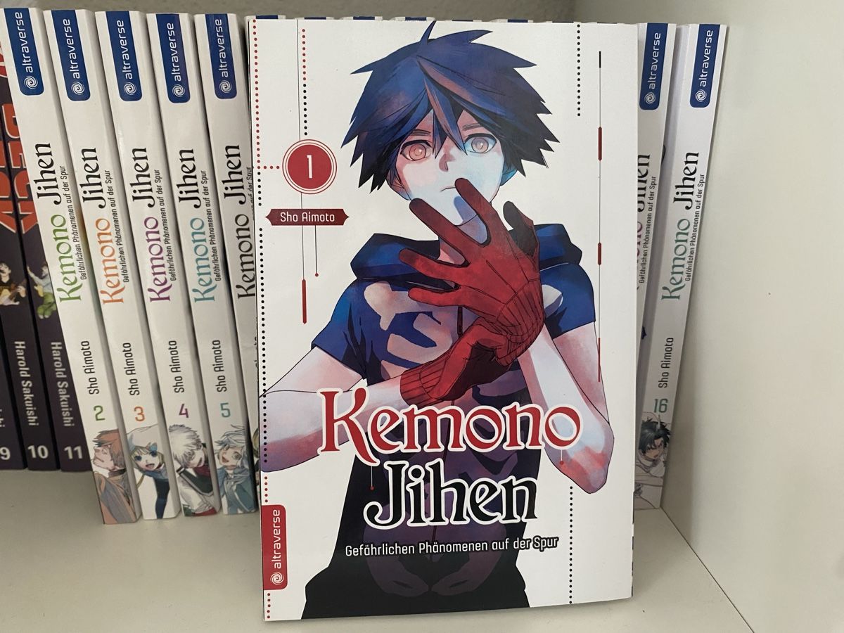 Comics: Action Manga Kemono Jihen 1-16 – Gebraucht aus Neftenbach von ctbvm 1