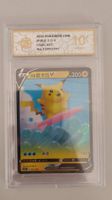 Pokemon, Surfing Pikachu, CSDC-021/024