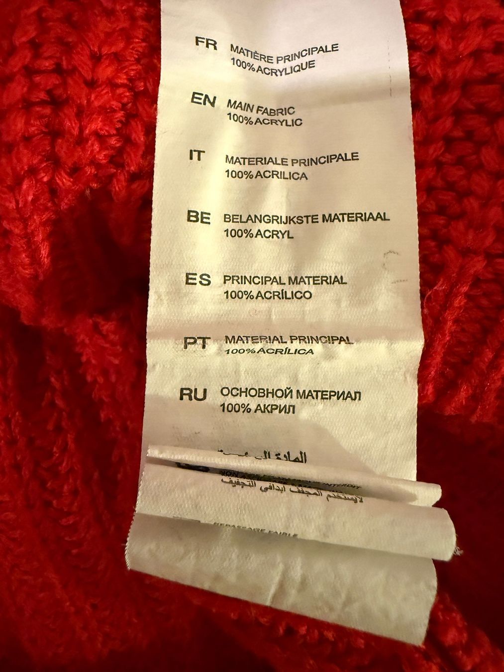 Maglioni & Felpe: Pull Jennyfer, taille M – Usato da Bern venduto da gil_rkx8 3