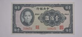 Chine 100 Yuan 1941 Ungefaltet (P240c)