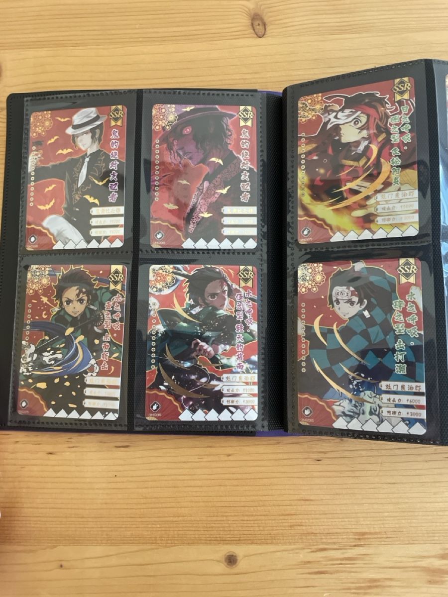 Sammelbilder & Trading cards: Demon Slayer Sammelkarten – Neu (gemäss Beschreibung) aus Spreitenbach von Gloxinia 3