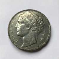 1883 Schützenmedaille Tiro Federale Lugano "RAR*