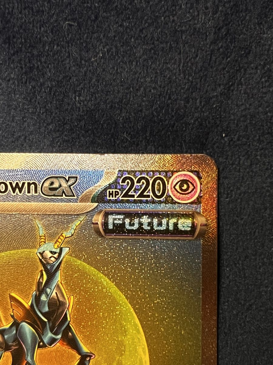 Pokémon Sammelbilder & Trading cards: Iron Crown Ex Double RARE – Neu (gemäss Beschreibung) aus Thalwil von apudhelvetia 1