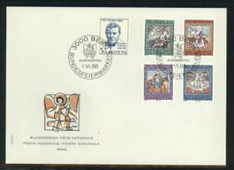 1966, FDC, Pro Patria (1)