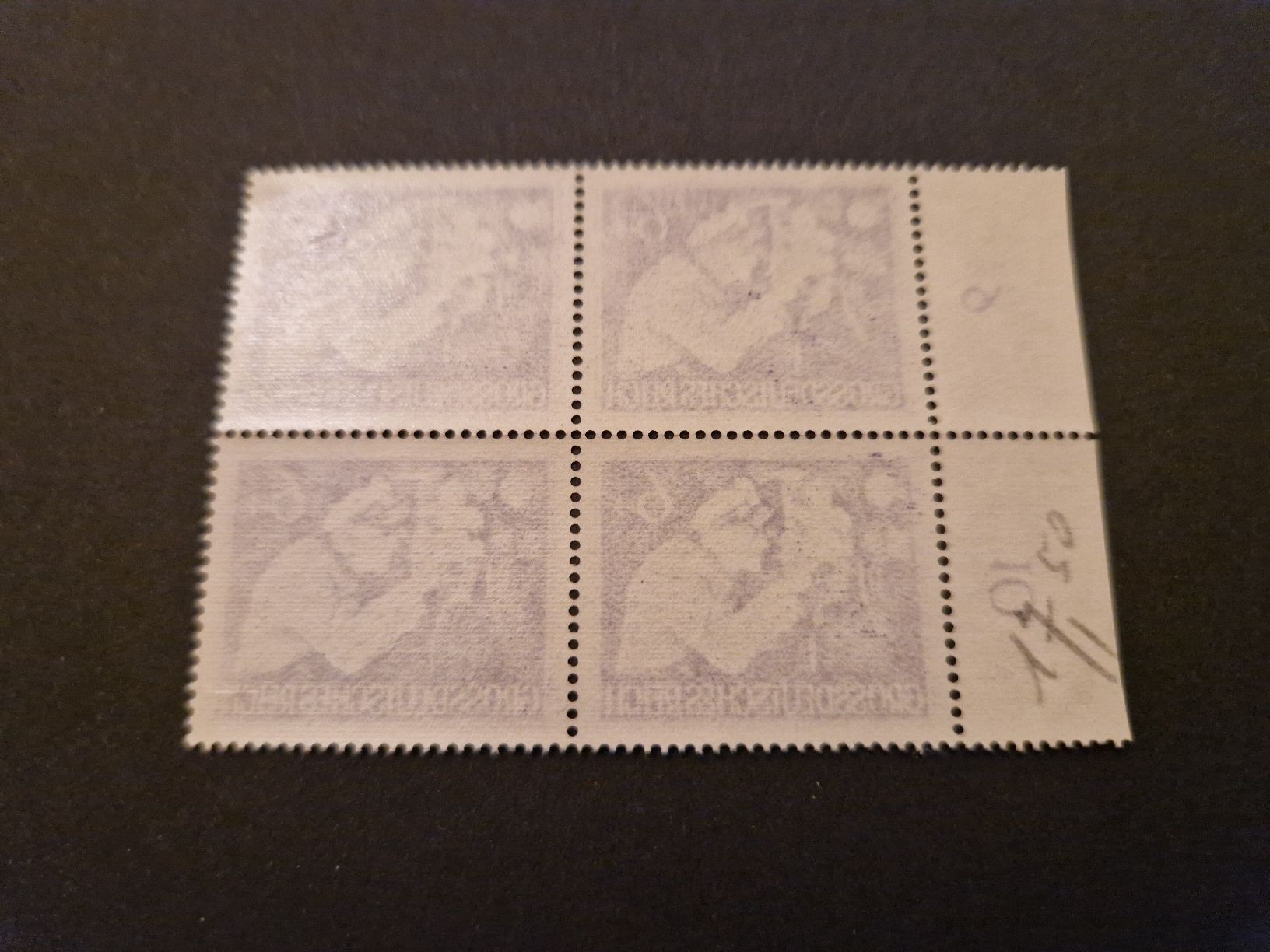 Tous les timbres: Deutsches Reich Viererblock Briefmarken postfrisch – Neuf (Voir description) à St. Gallen par Enrico_SG 1