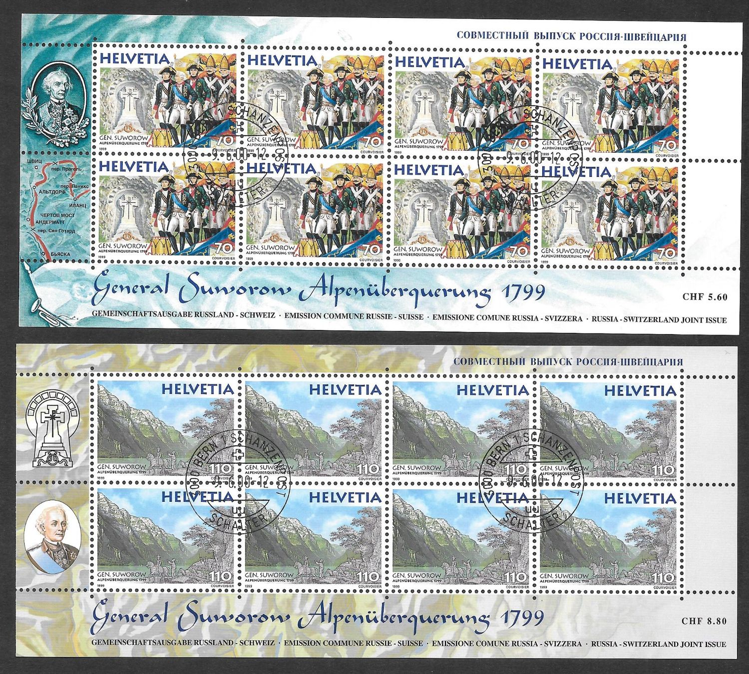Tutti i francobolli: Kleinbogen Serie 983 - 984 gest. Bern 9.6.2000 – Nuovo (secondo la descrizione) da Olten venduto da clotaldi