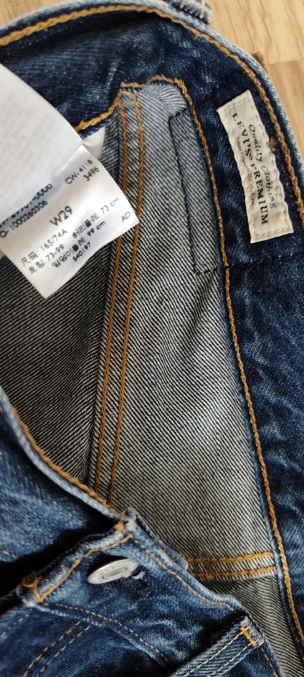 Levi's Jeans: Levi's 501 short 29 – Neu (gemäss Beschreibung) aus Martigny von Seuph02 5