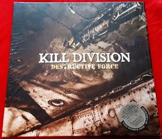 Kill Division - Destructive Force - 2013 Beige Marbled Vinyl