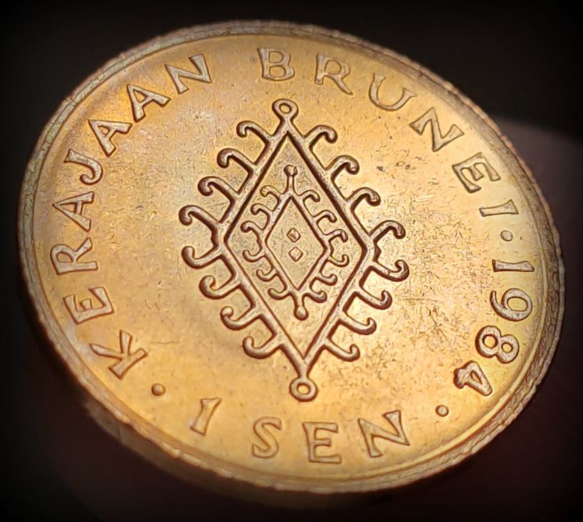 BRUNEI 1 SEN 1984 UNZ. (Neu (gemäss Beschreibung)) in winterthur für ...