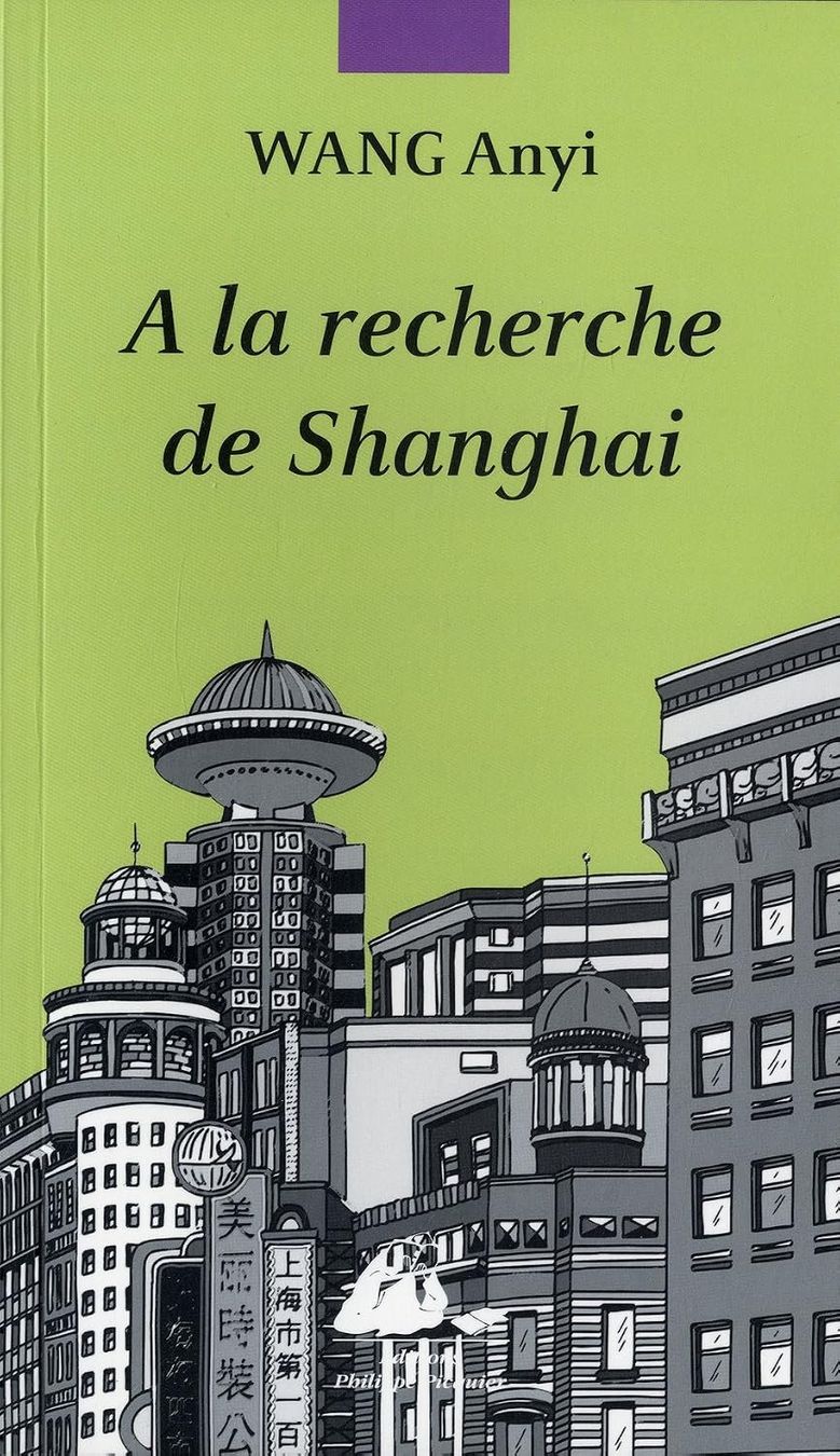 Bücher: A la recherche de Shanghai – Gebraucht aus Neuchâtel von Dualseele