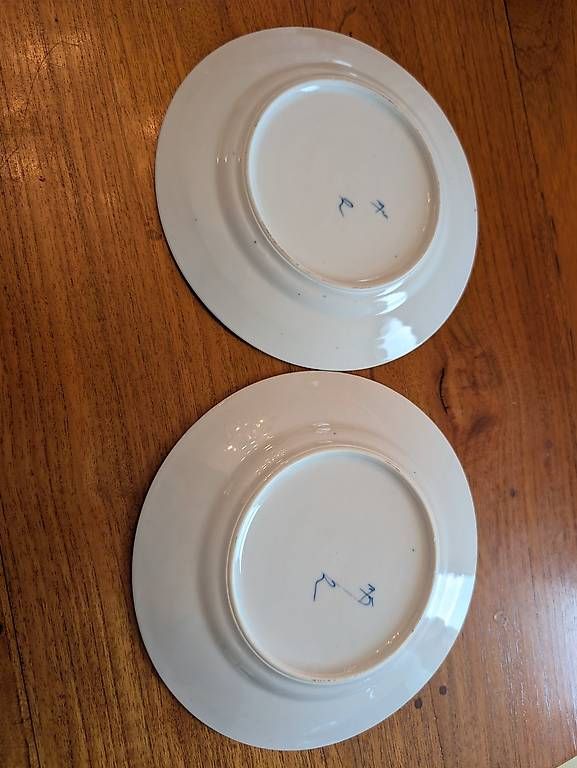 Teller: 2 Teller Strohblumenmuster, blau-weiss – Gebraucht aus Zürich von McFlurry49 1