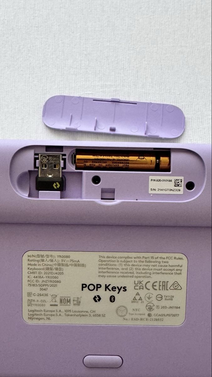 Logitech Tastaturen: Logitech POP Keys – Neu (gemäss Beschreibung) aus Cham von valeria.x 2