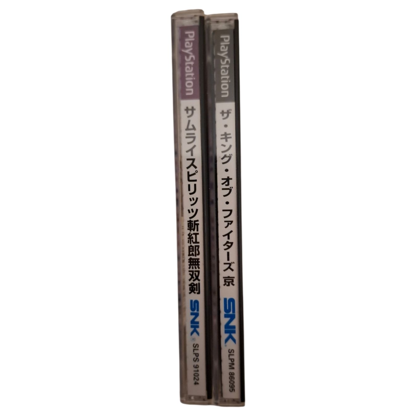 Snk Giochi: PS1, Jeux japonais SNK  – Nuovo (secondo la descrizione) da Le Locle venduto da sAm_2112 2