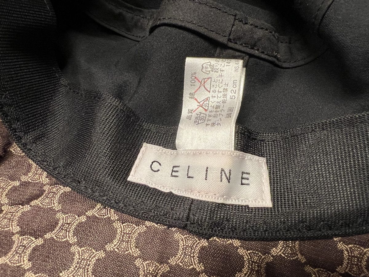 Celine Sonstige Jungenkleidung: CELINE Kinder Hut, Gr. 52cm, neuwertig – Gebraucht aus Thun von chiekko01 3