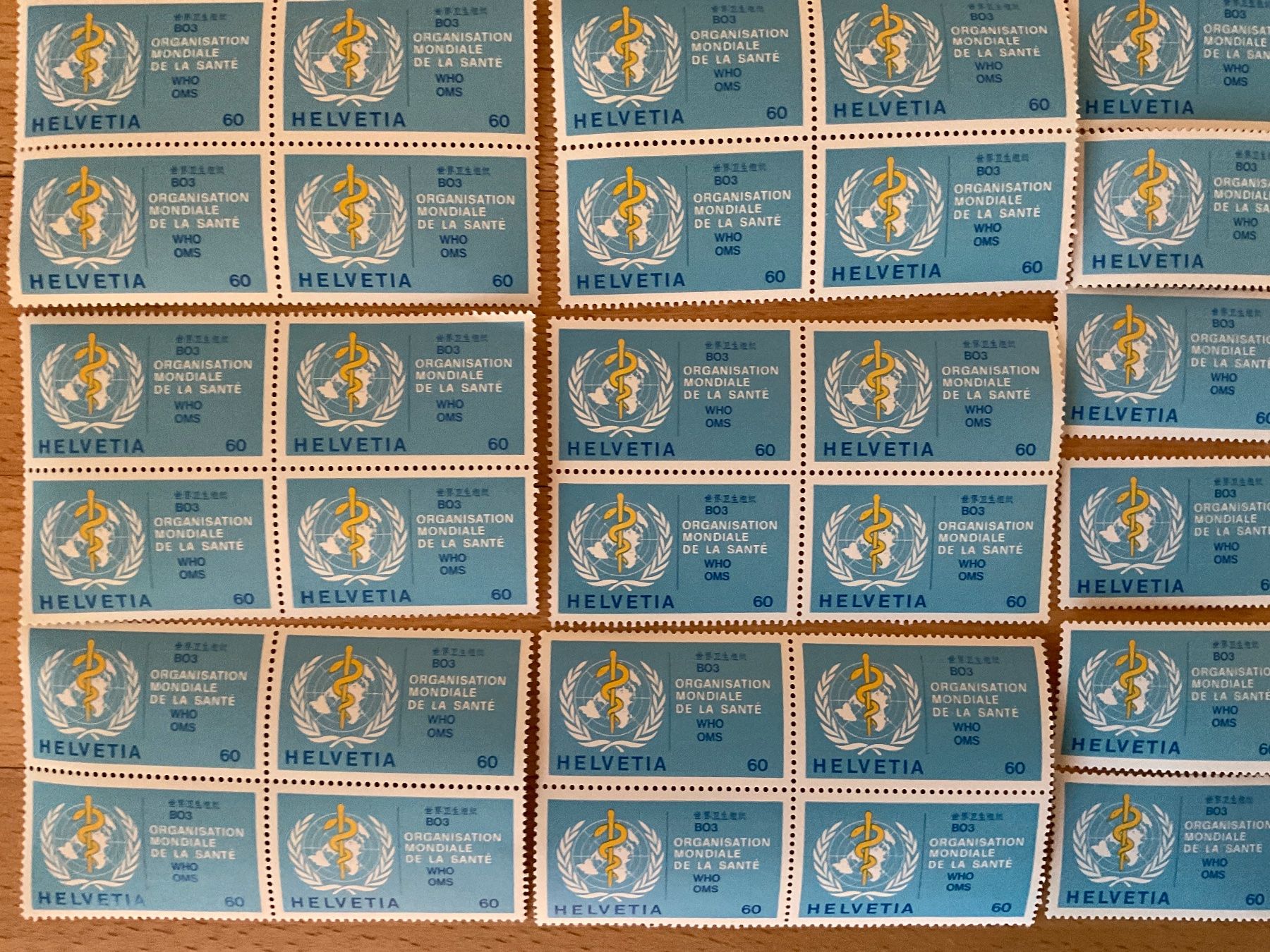 Tutti i francobolli: 60Fr Ämter Frankaturware ungestempelt postfrisch Sammlung – Nuovo (secondo la descrizione) da Wil SG venduto da Chefsugus 3