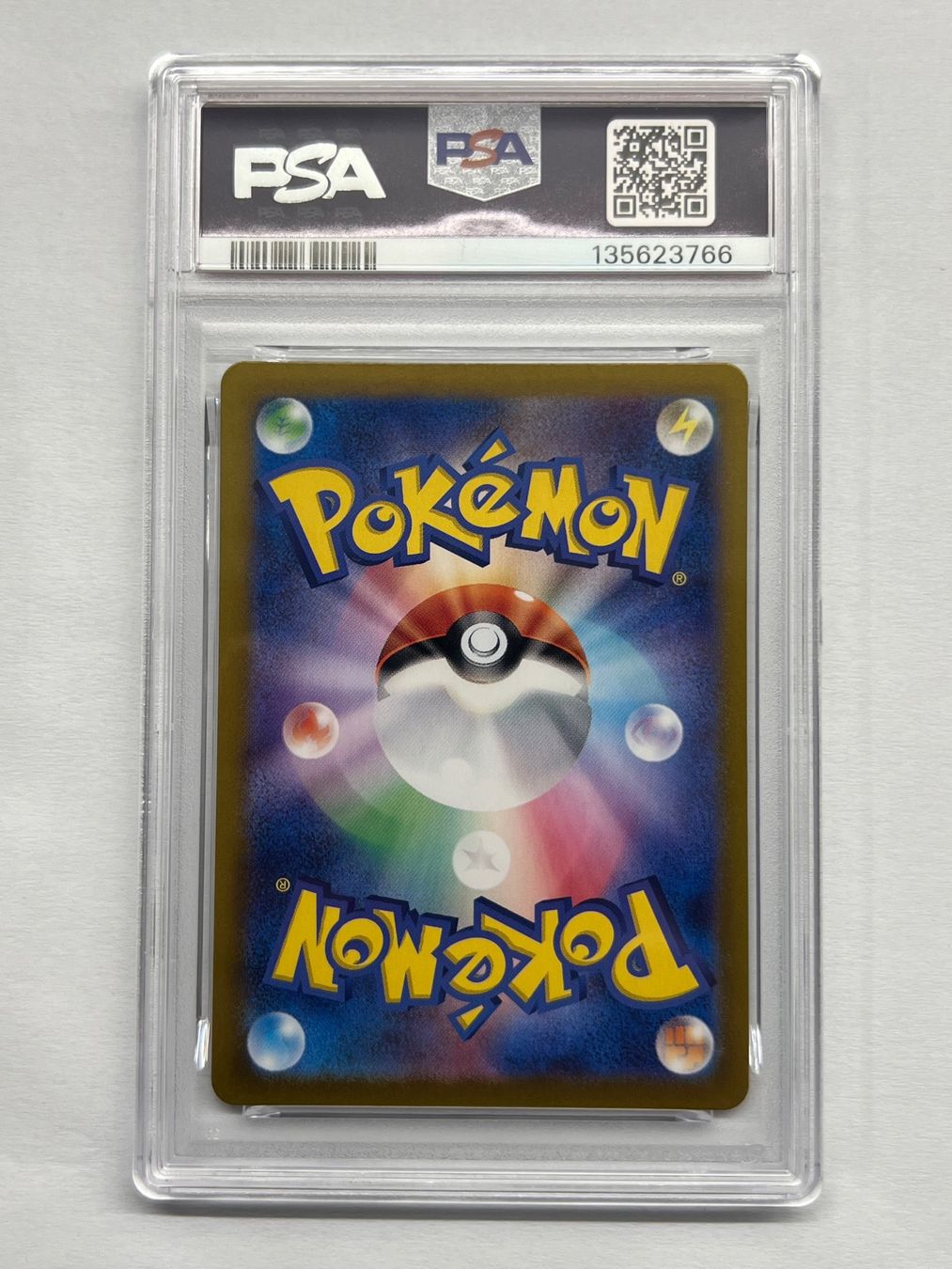 Pokémon Carte collezionabili: PSA 10 Latios AR Pokemon Surging Sparks – Nuovo e nell'imballaggio originale da Küsnacht ZH venduto da Groudonator 1