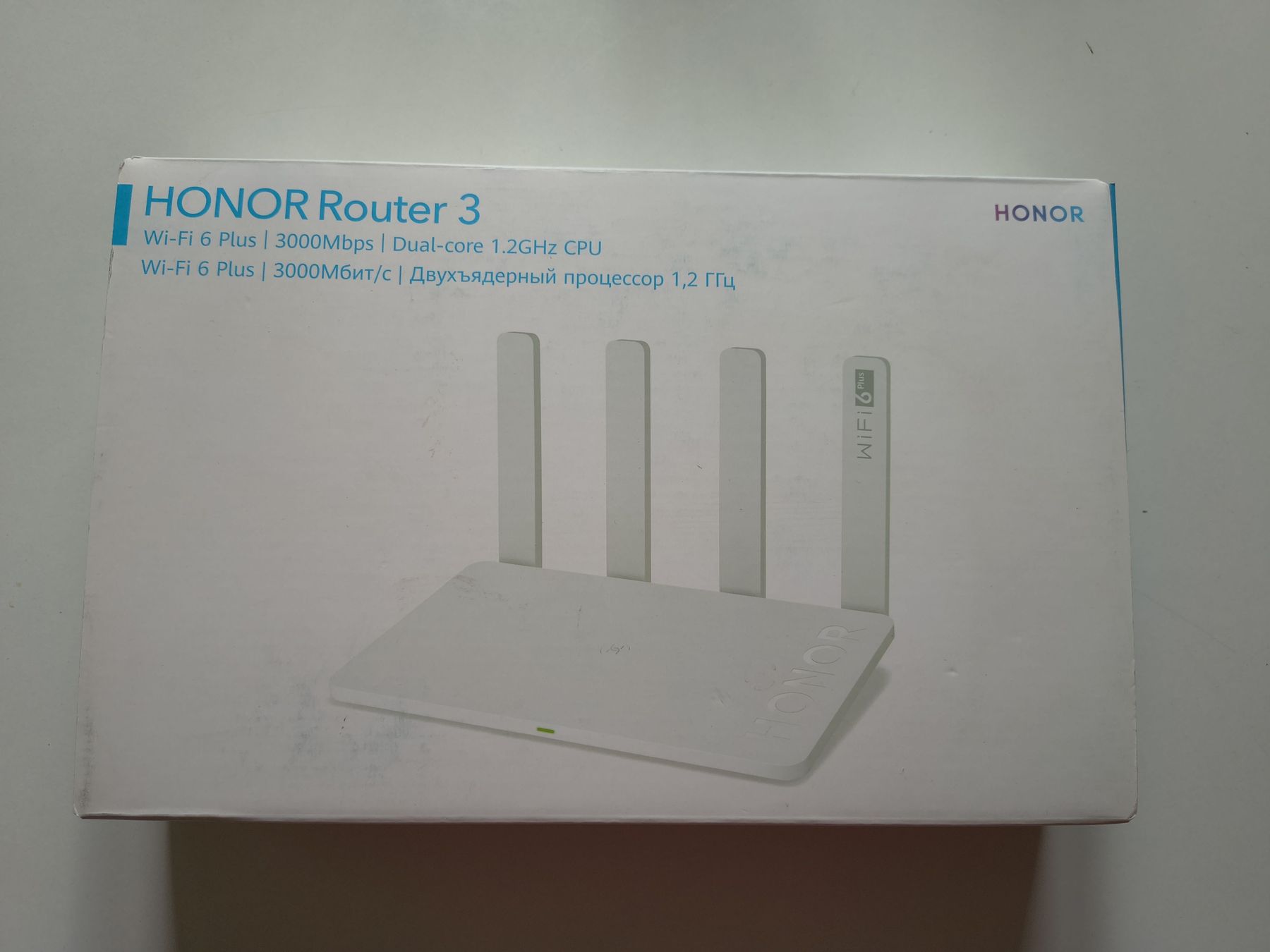 Huawei Modems & Router: WiFi 6 Honor Router 3 – Gebraucht aus Rebstein von sho_7yky