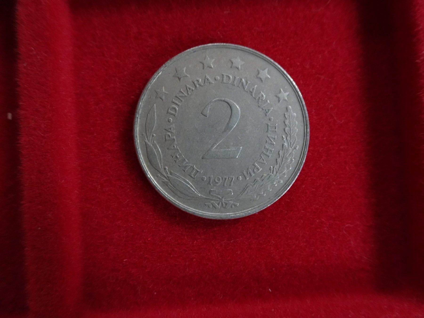 Tutti le monete: 2 Dinar Jugoslawien 1977 - M409 – Usato da Küssnacht am Rigi venduto da Kleinpreis-Shop 1