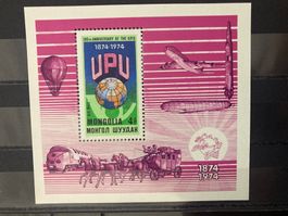 Mongolei 1974 Block 100 J UPU Flugzeug Kutsche postfrisch