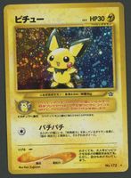 Pichu Holo No.172 Neo Genesis JAP ab 1.-