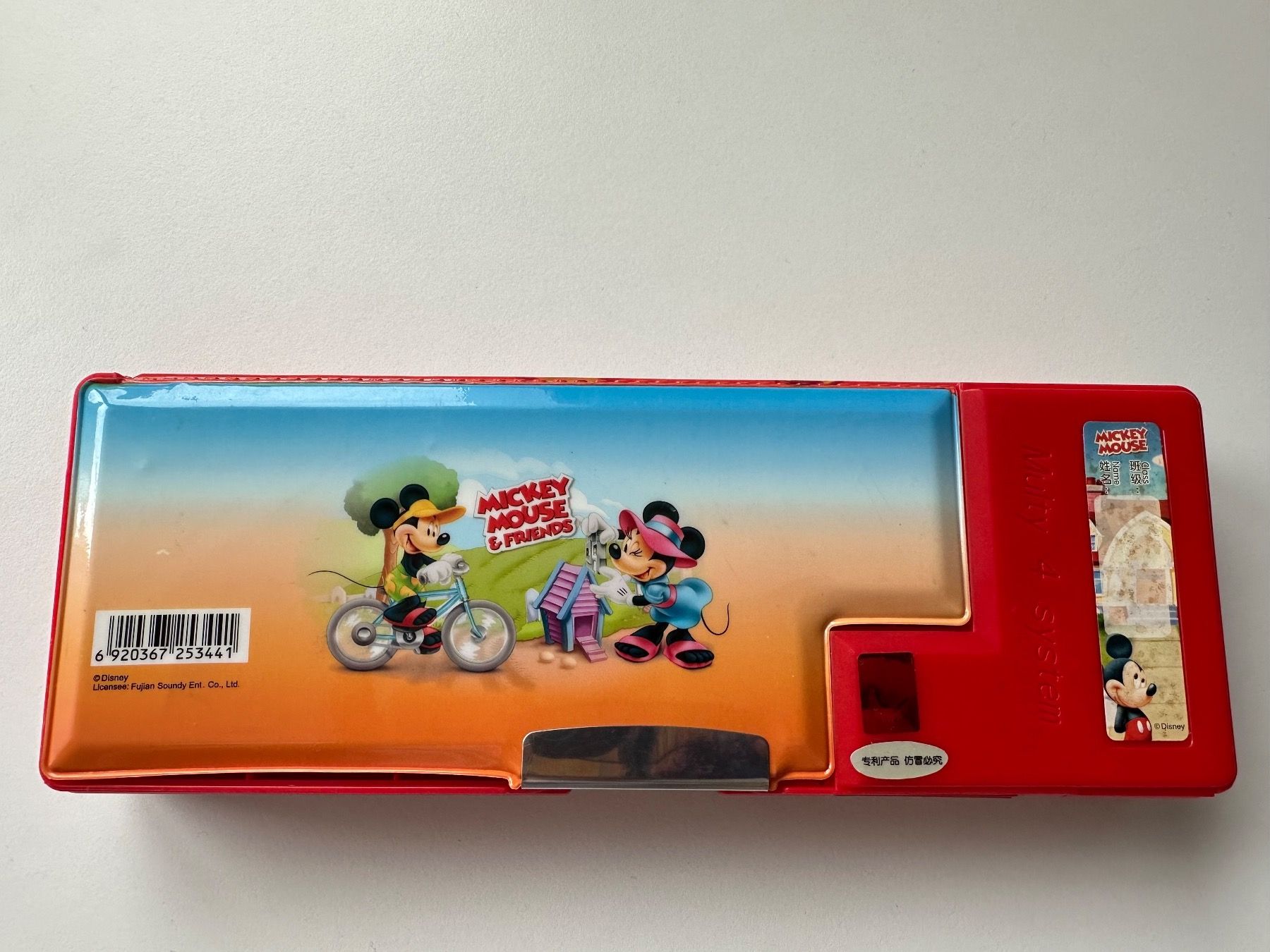 Astucci : Neu! Federmäppchen Etui Mickey Mouse Schulstart mit Kompass – Nuovo e nell'imballaggio originale da Oberglatt ZH venduto da qilinw 3