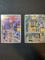 Pokémon Meowth 144 + Galarian Meowth 141 IR 30th Celebration