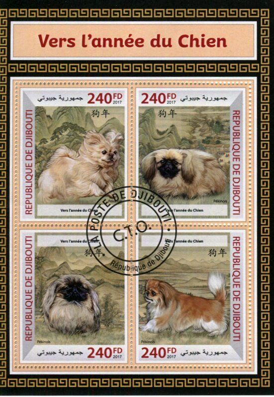 Tous les timbres: Block "Pekinese". Dschibuti – Neuf avec emballage d'origine à Basel par Butsch5