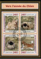 Block "Pekinese". Dschibuti