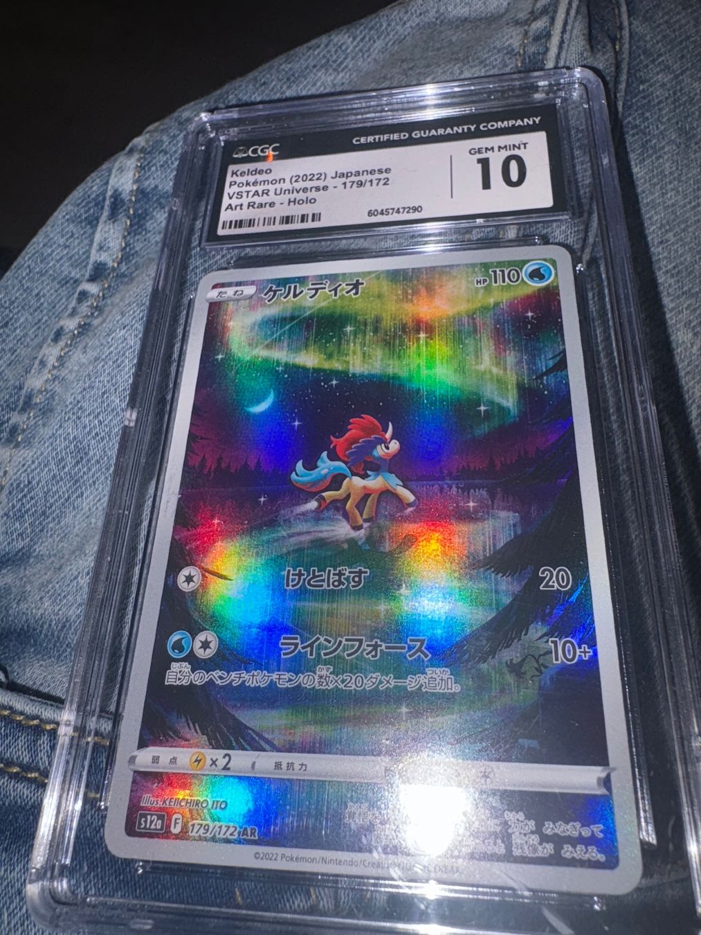 Pokémon Carte collezionabili: CGC 10 Keldeo VSTAR AR - Holo – Usato da Belp venduto da kis_86t6 2
