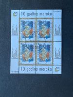 Bosnien 2003  Block Erstag  (A401)