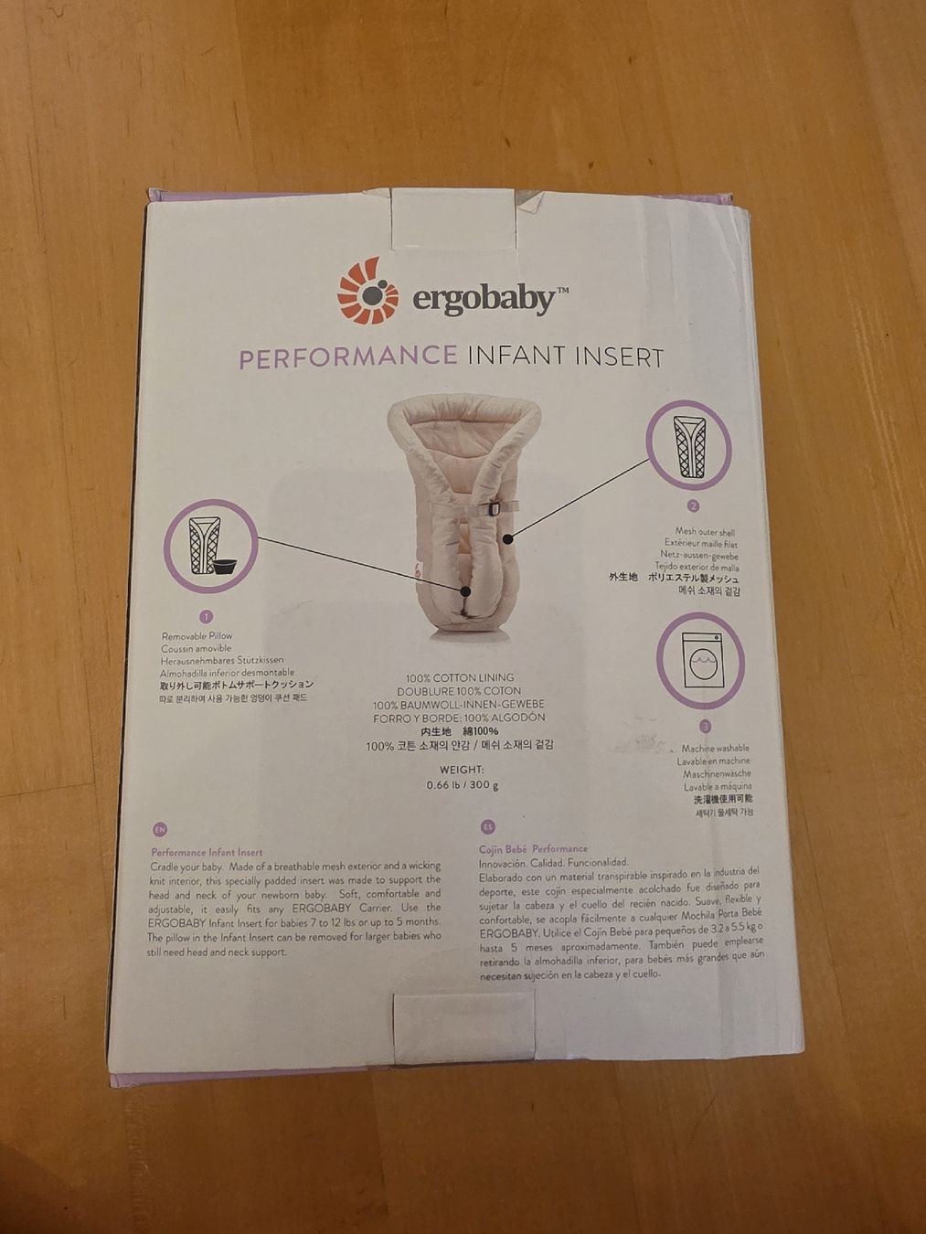 Ergobaby Porte-bébés ventraux & dorsaux: Ergobaby Performance Infant Insert beige neuwertig – Neuf (Voir description) à Zweidlen par VG159 2